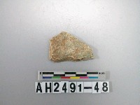 藏品(玉料)的圖片